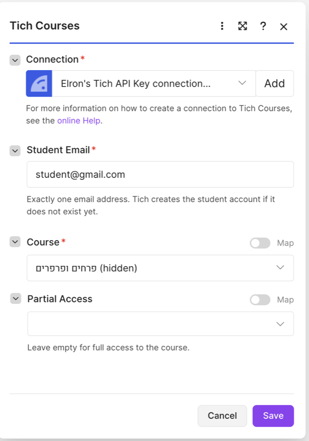 המודול Enroll a Student ב־Make: חיבור Tich, מייל של תלמיד/ה בשדה Student Email, קורס שנבחר מהרשימה, ו־Partial Access ריק לגישה מלאה